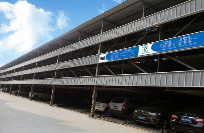 室外停車場(chǎng)四層機(jī)械車位-升降橫移式