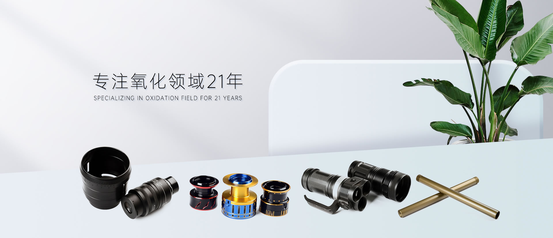 機械車位租賃包驗收 機械車位租賃包驗收