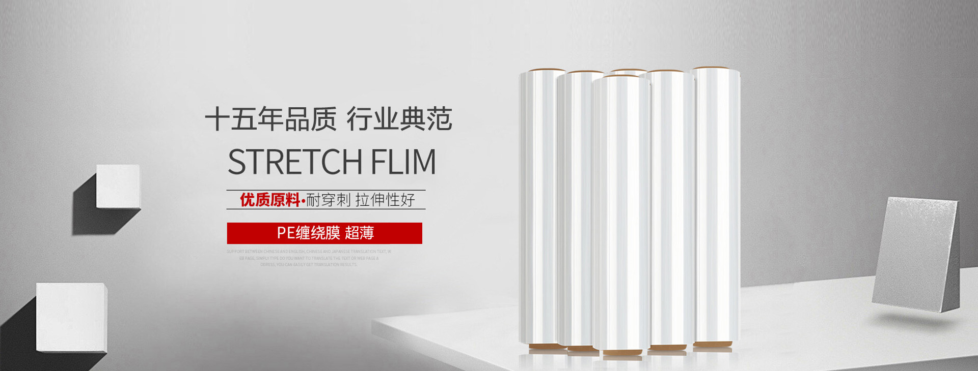 機械車位廠家 機械車位廠家